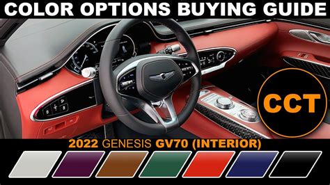 2022 Genesis GV70 - Interior Color Options Buying Guide - YouTube