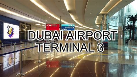 DUBAI AIRPORT TERMINAL 3 ARRIVAL - YouTube