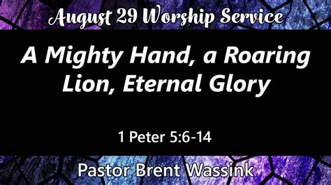 August 29, 2021 Sunday Worship Service - River Terrace Church (East ...