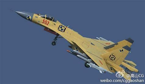 Shenyang J-15 - Price, Specs, Photo Gallery, History - Aero Corner