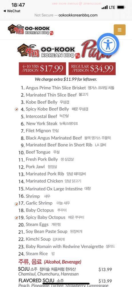 Online Menu of Oo-Kook Korean BBQ Restaurant, Los Angeles, California ...