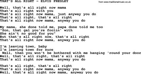 That's All Right-Elvis Presley-.txt, by Elvis Presley - lyrics and chords