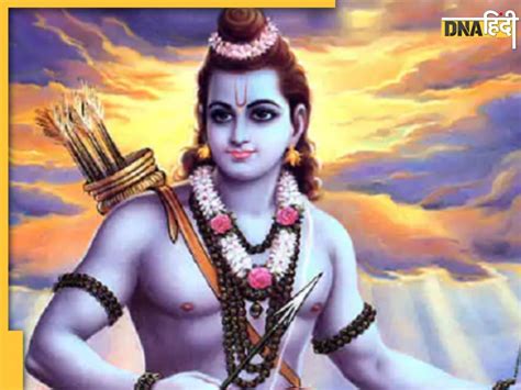 Ram Naam Chanting Benefits: राम नाम जपने से दूर होती है एंग्जाइटी और कम ...