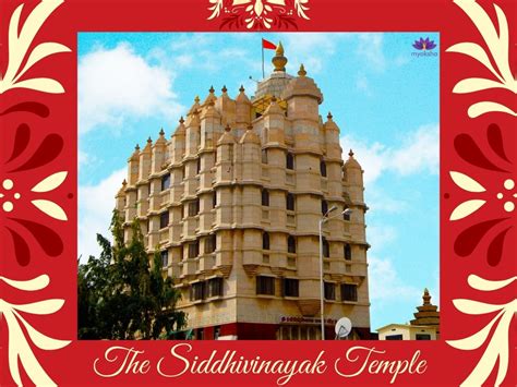 Siddhivinayak Temple Mumbai | Timings, Poojas & Dress Code | Guide