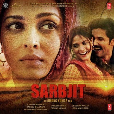 Salamat - Song Download from Sarbjit @ JioSaavn