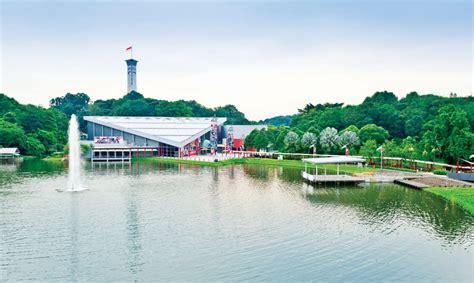 Singapore Discovery Centre