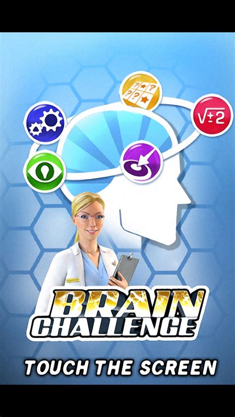 Gameloft | Brain Challenge™