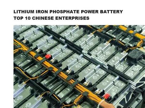 TOP 10 Lithium Iron Phosphate Power Battery Manufacturers In China ...