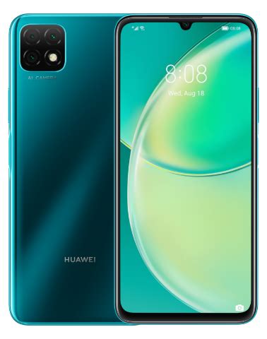 HUAWEI nova 9 Specifications - HUAWEI Ghana