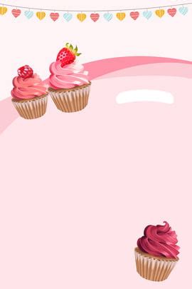 Details 100 cake background wallpaper - Abzlocal.mx