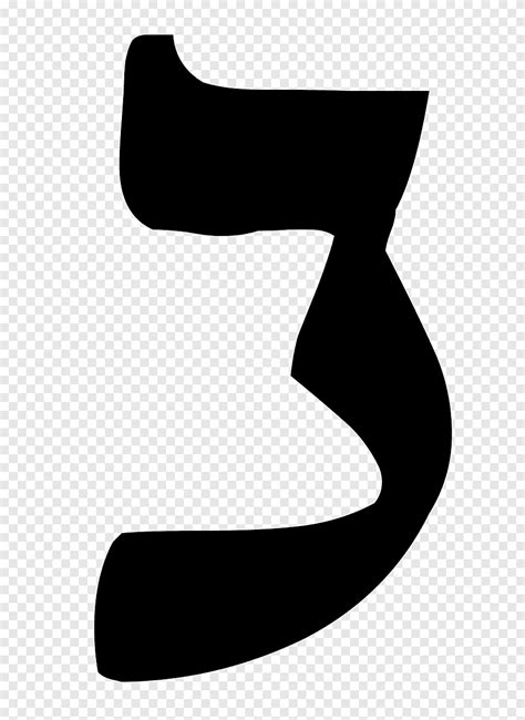 Hebrew alphabet Rashi script Yeshua Letter, Mletter, angle, hand png ...