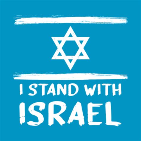 I stand with Israel - I Stand With Israel - Kids Hoodie | TeePublic