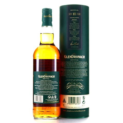 Glendronach 15 Year Old Revival | Whisky Auctioneer