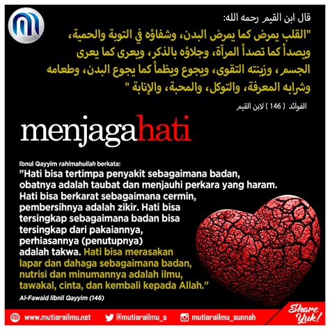 Mutiara Ilmu | Menjaga Hati