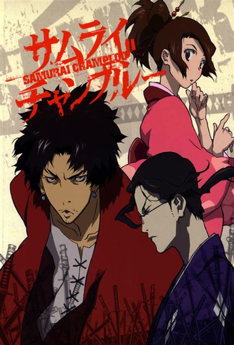 Update more than 77 samurai champloo anime latest - in.cdgdbentre