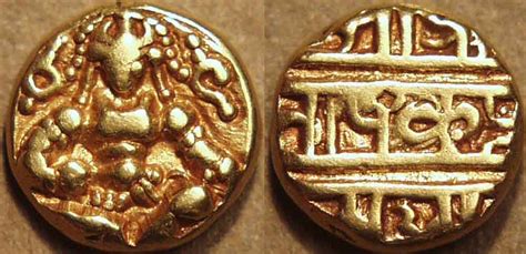 The COININDIA Coin Galleries: Vijayanagar