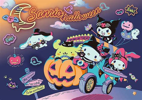 サンリオのハロウィンテーマ 出典: Dtimes jp. ©Sanrio.・ハロウィンクロミ 高画質の壁紙 | Pxfuel