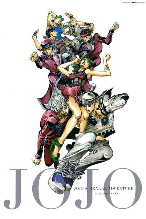 Jojo's Bizarre Adventure Poster Art A3, A4 Custom Anime Art Available ...