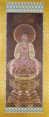 Manichaeism - Wikipedia