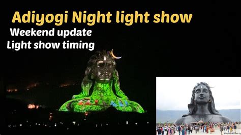 Adiyogi Bangalore night light show | Isha Foundation | Shiva Statue ...