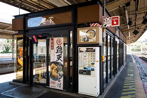 Restaurant on a Train Station Platform - Japan Travel Mate