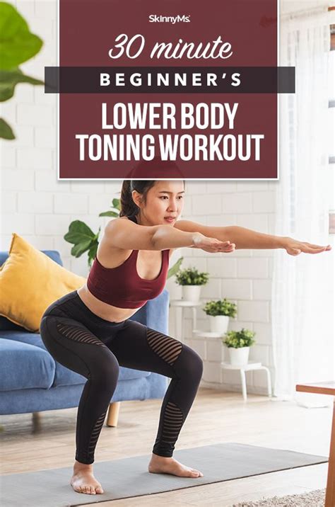 This 30-minute beginner's lower body toning workout will set any new ...