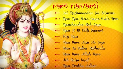 Sri Rama Navami SMS Messages Greetings Quotes| Happy Shri Ram Navami ...