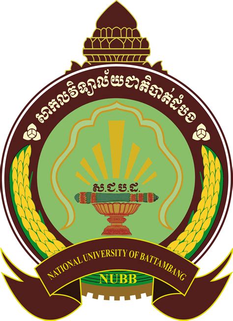 NUBB Emblems – National University of Battambang