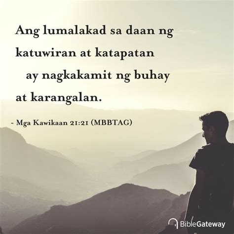 Katapatan Ng Diyos Bible Verse