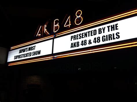 AKB48_theater | J-Pop Thailand