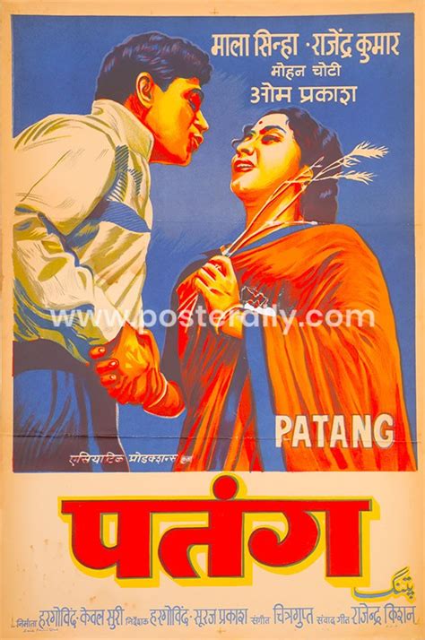 Vintage Bollywood Film Posters | ubicaciondepersonas.cdmx.gob.mx