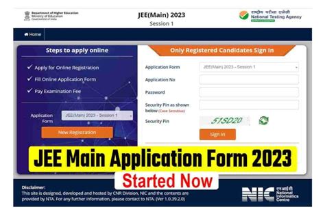 JEE Main Application Form 2023 (Started Now) - Online Apply ...