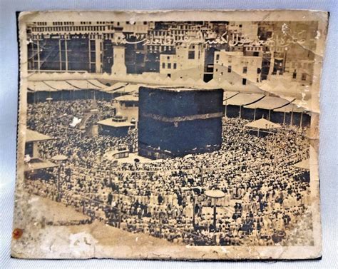 VINTAGE KAABA MECCA HARAM SHARIF OLD PHOTOGRAPH ISLAMIC SAUDI ARABIA ...