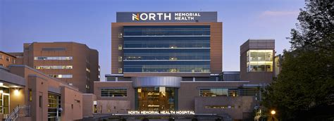 North Memorial Health Hospital | Medical School