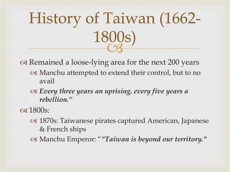 PPT - History of China & Taiwan PowerPoint Presentation, free download ...