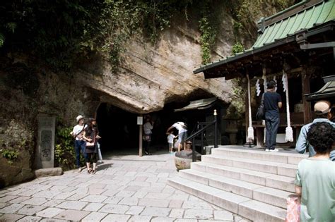 Free Photos: Zeniarai Benzaiten Ugafuku Shrine | Japanphoto