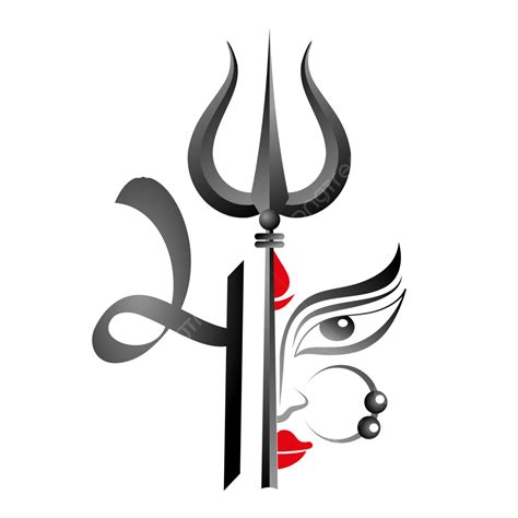 Maa Calligraphy With Trishul Happy Navratri Typography, Maa, Navratri ...