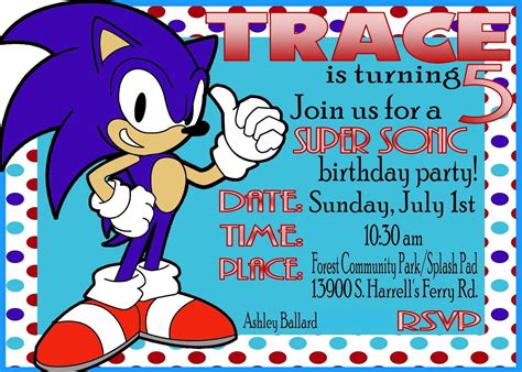 Free Sonic Birthday Party Invitations