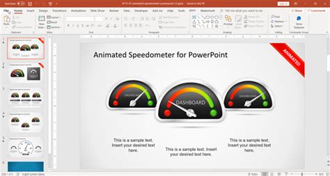 Help with powerpoint presentations, Presentation in 15 minutes!