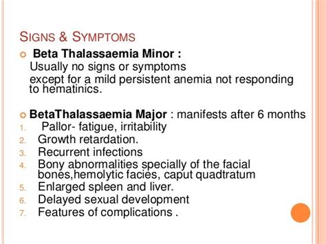 Thalassemia