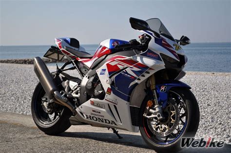 HONDA CBR1000RR-R FIREBLADE Custom - Webike Magazine