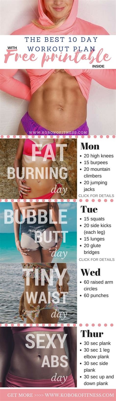 30 Day Hourglass Figure Workout Plan | EOUA Blog