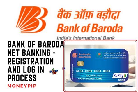 Bank of Baroda NET BANKING – REGISTRATION AND LOG IN PROCESS | MoneyPiP