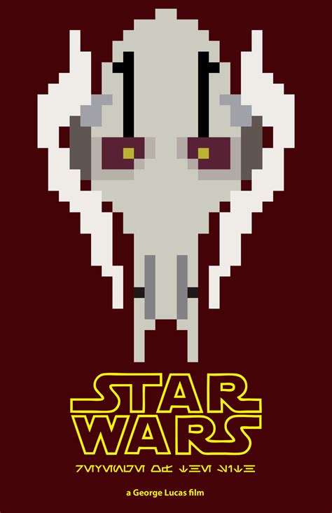 8-Bit Star Wars: Revenge of the Sith Poster | Star wars, War, George ...