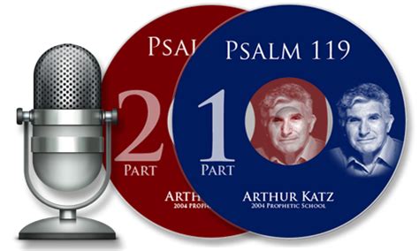 Commentary on Psalm 119 | Zion Christian Press