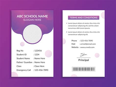 School id card template and vatical college student identity card ...