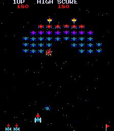 Space Invaders Galactica, Arcade Video game by Unknown(1979)