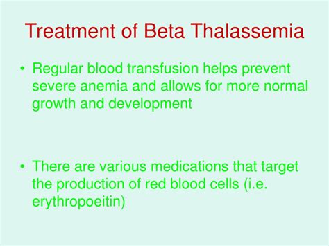 PPT - Beta Thalassemia by Sylvester PowerPoint Presentation, free ...