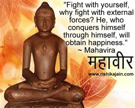 mahavir jayanti Archives - Inspirational Quotes - Pictures ...