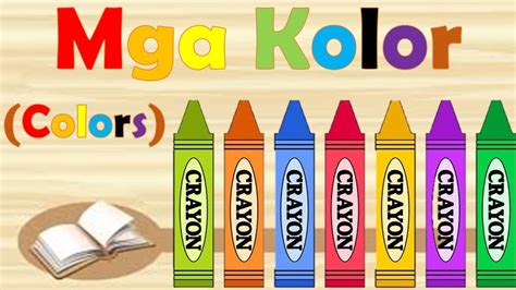 Colors in bisaya ll mga kolor ll KINDER - YouTube